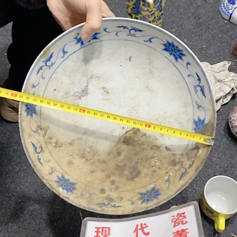 【闪购商品】瓷片d****1景德镇现代工艺品