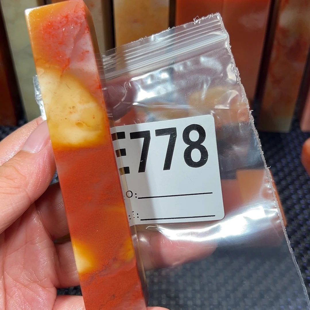 【闪购商品】寿山石印石…***君老挝石