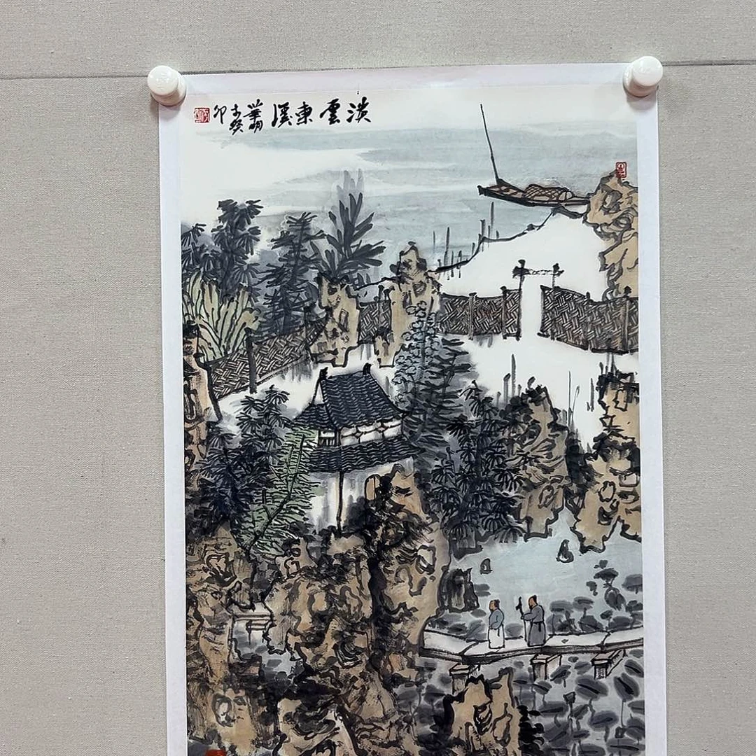 国画丁华明出版作品