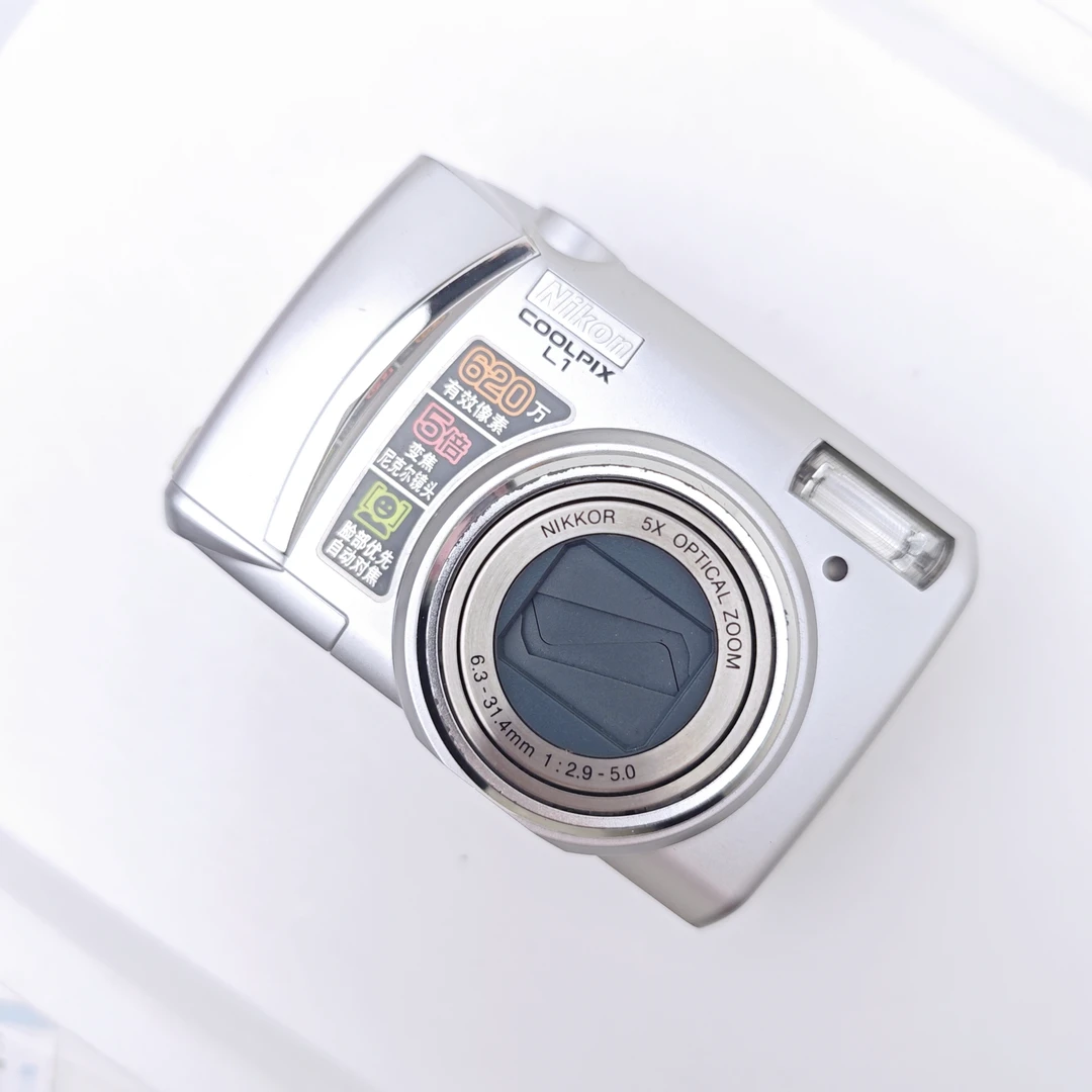 9新 Nikon/尼康 L1 冷白  620万像素 5倍变焦  ccd数码相机