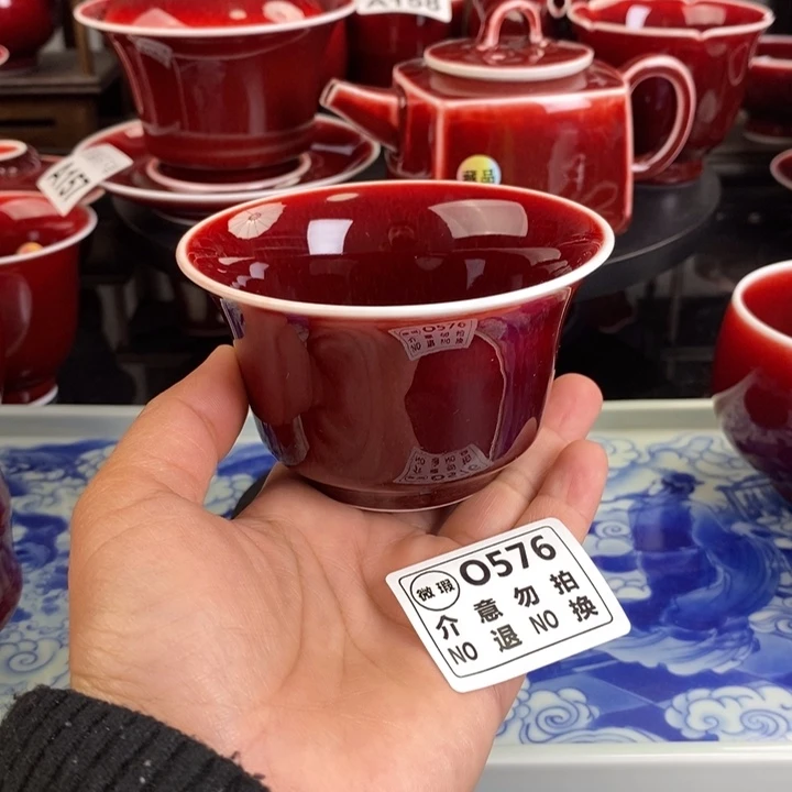 高温颜色釉微瑕疵杯 O576过年炸福利