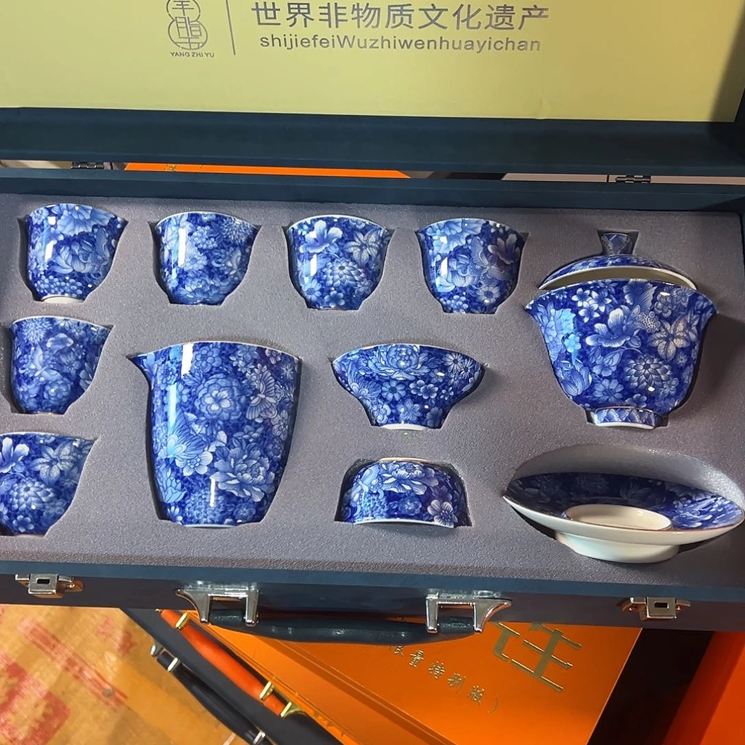 孤品茶具套装等等等