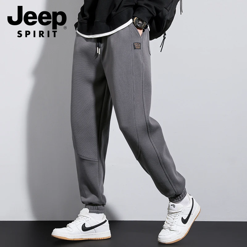 JEEPSPIRIT爆款休闲裤男士春秋百搭宽松潮牌运动卫裤束脚九分裤男