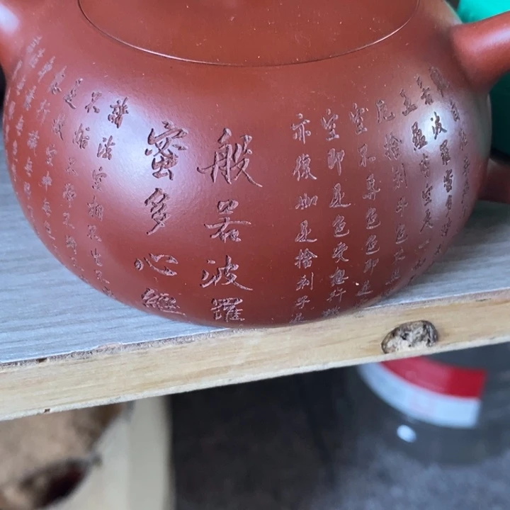 紫砂茶杯小**！福利来了