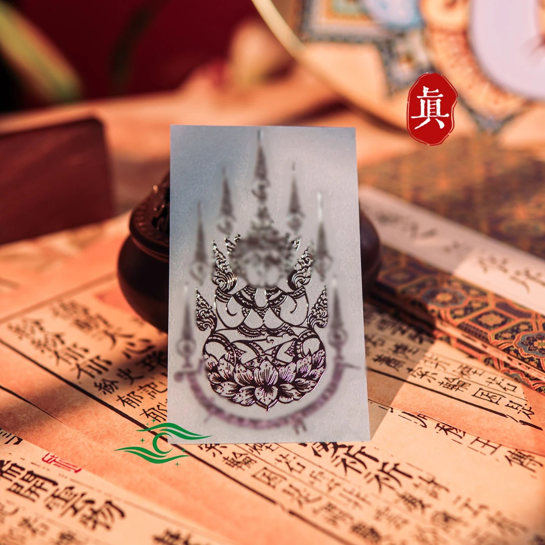 掩面娜娜白色手机通用创意贴纸星