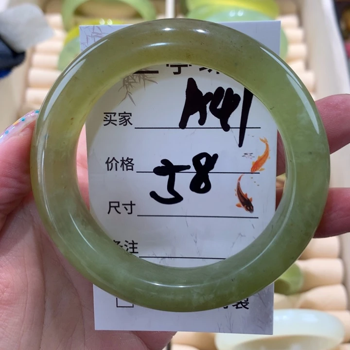蛇纹石玉手镯未镶嵌?*曦