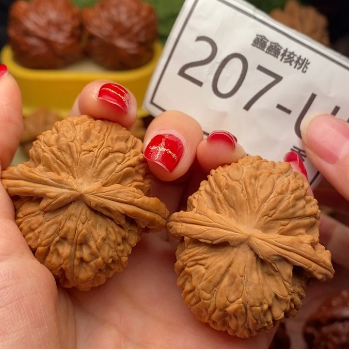 快***！把件桃核白狮子42……