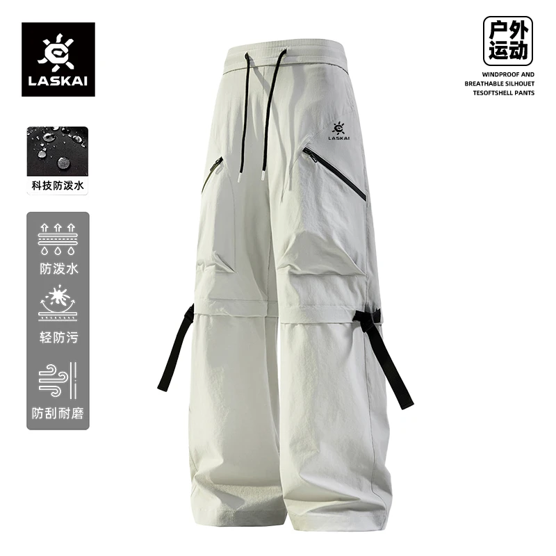 潮工装裤男女秋冬微弹力休闲裤防刮速干舒适CK2702