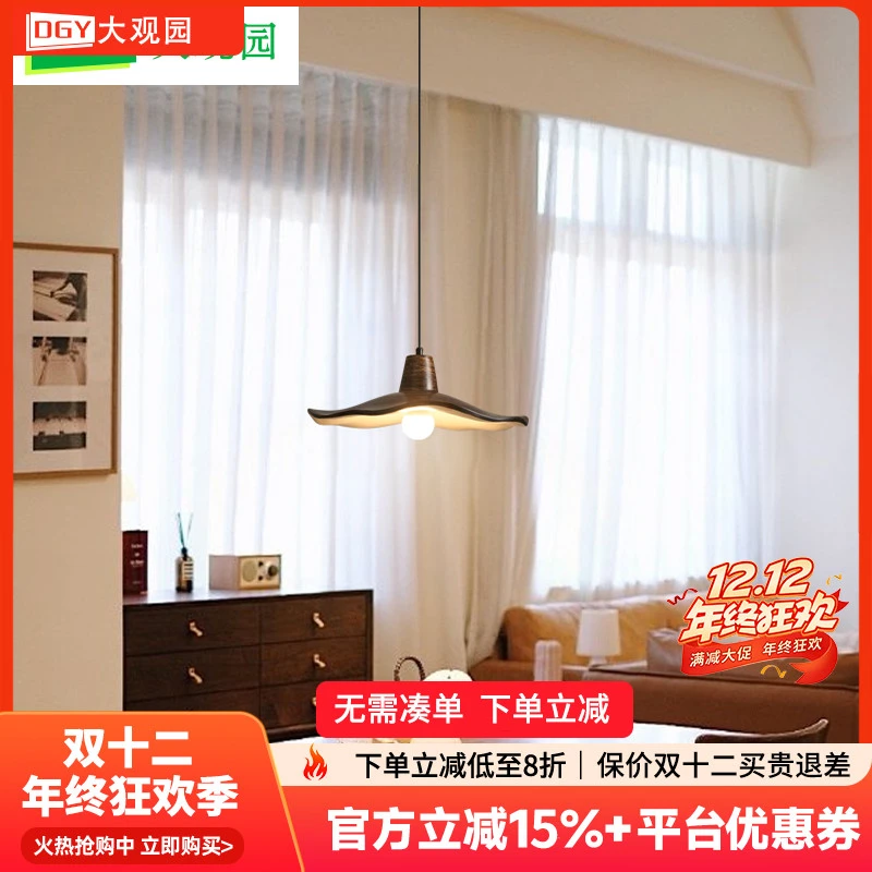 大观园新款餐厅吊灯家用北欧简约餐桌饭厅灯创意复古餐厅灯高级感