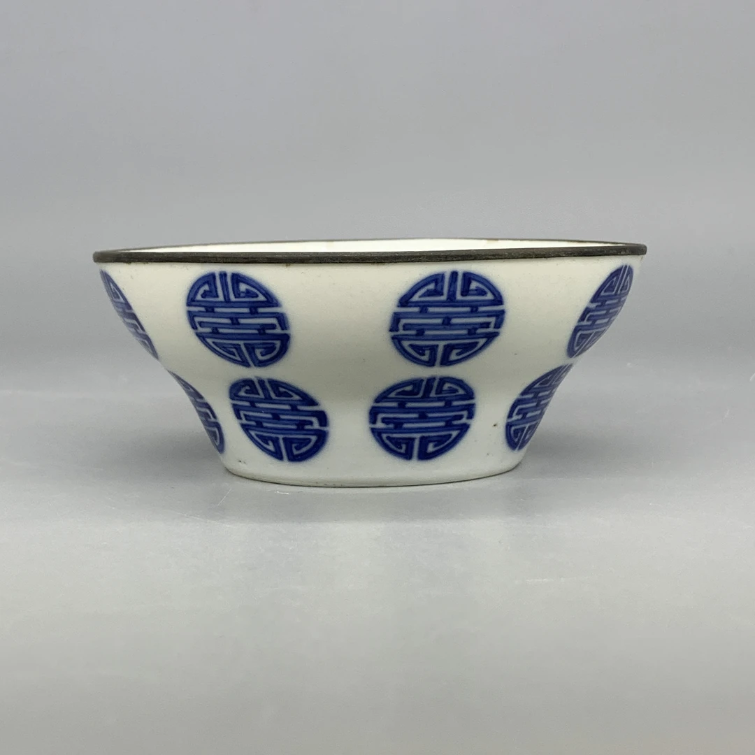 62510056*清道光青花团寿纹折沿茶碗/瓷器六/江苏省文物总店/MM