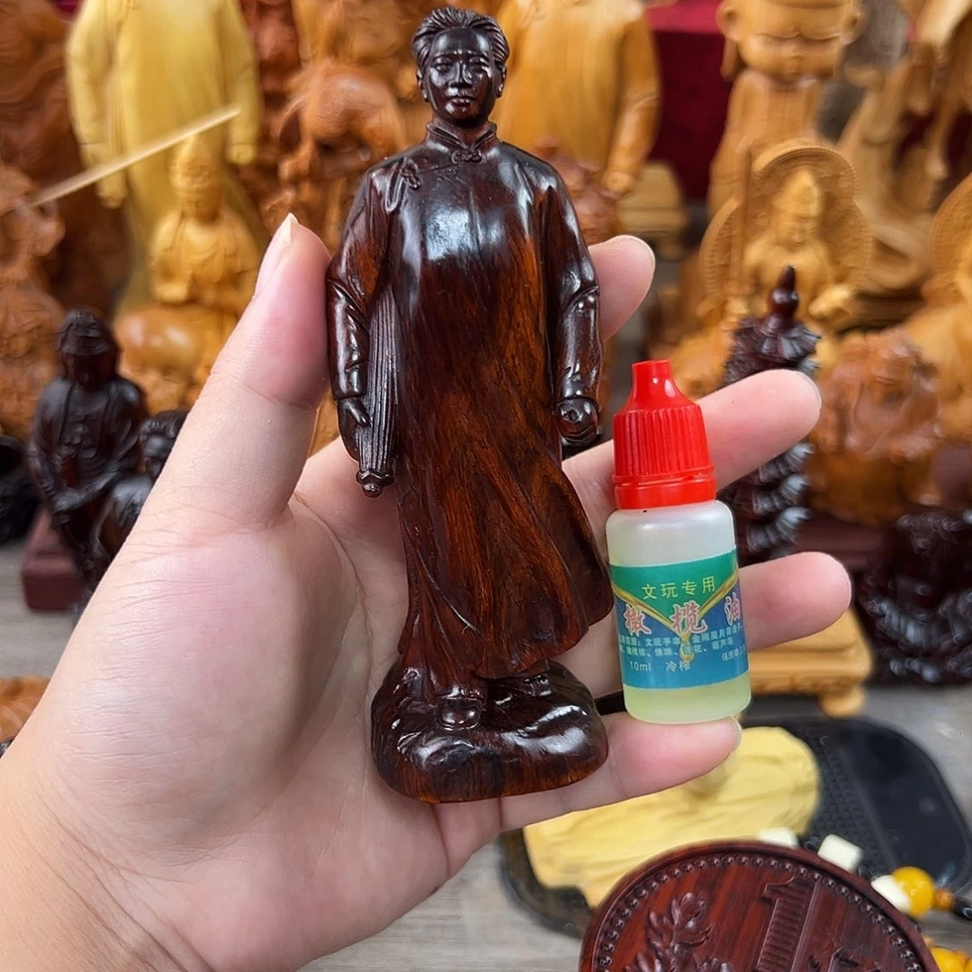 木去安源紫檀年轻毛爷爷111