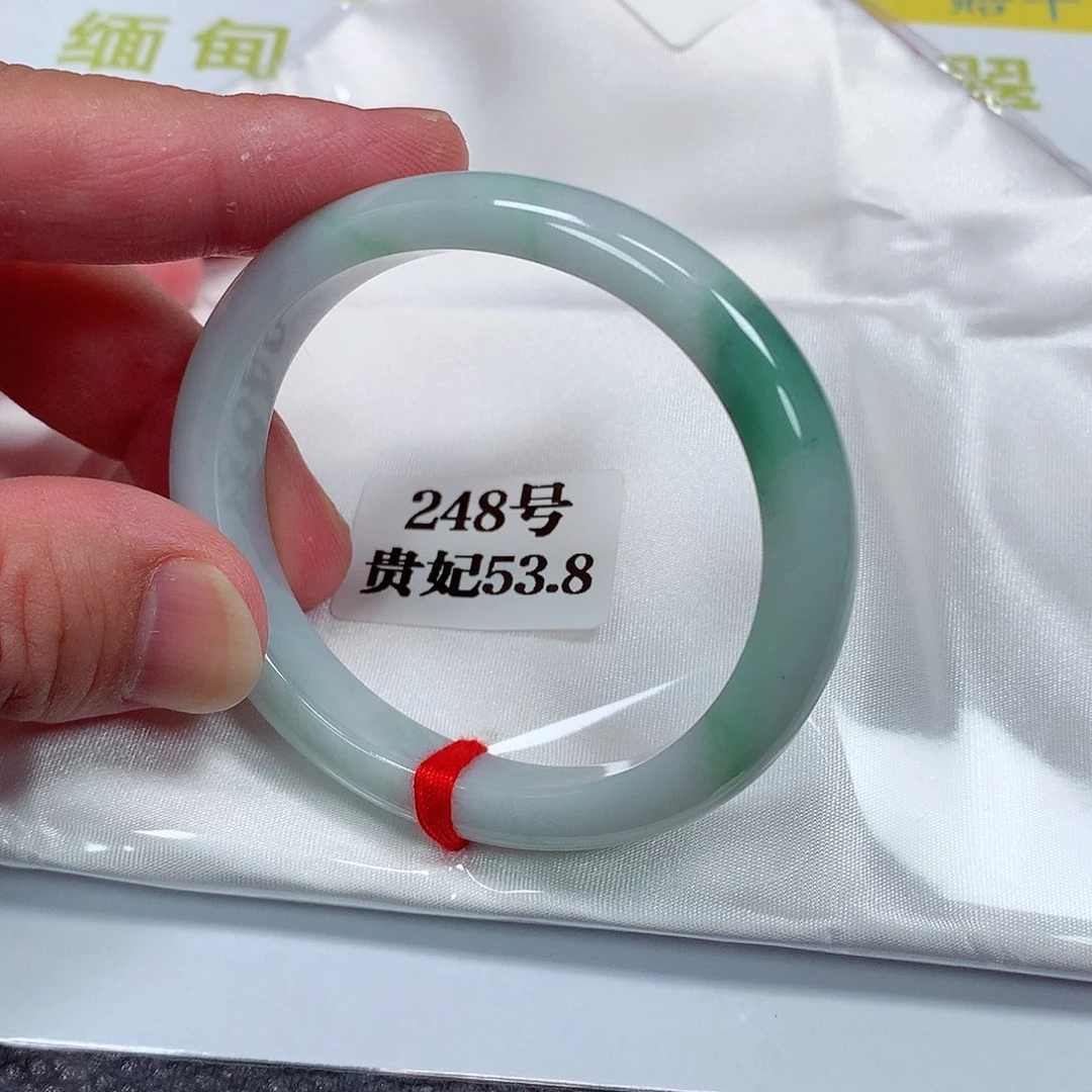 【闪购商品】翡翠手镯（贵妃镯）未镶嵌 248号