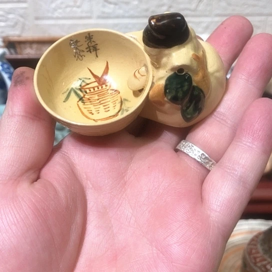 杯111112222112221211