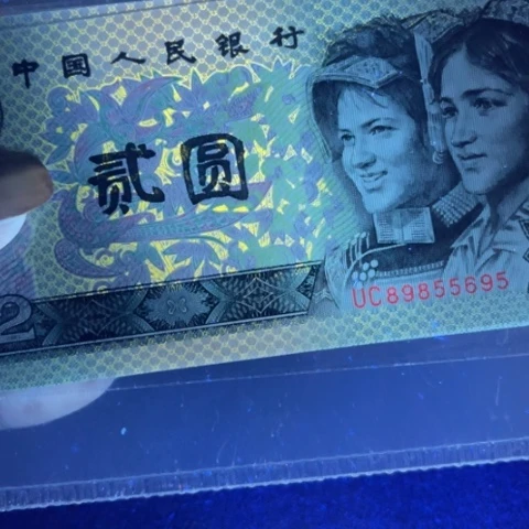 第四版902黑幽灵➕黄金甲