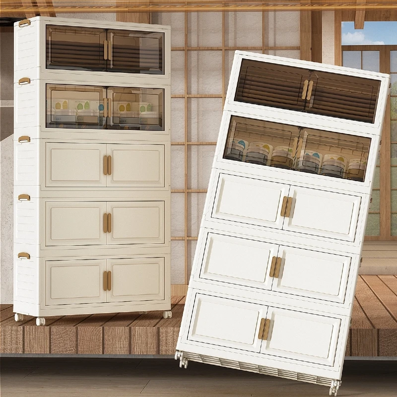 【80面宽超大号】居家好物家用可折叠收纳柜卧室客厅杂物收纳柜