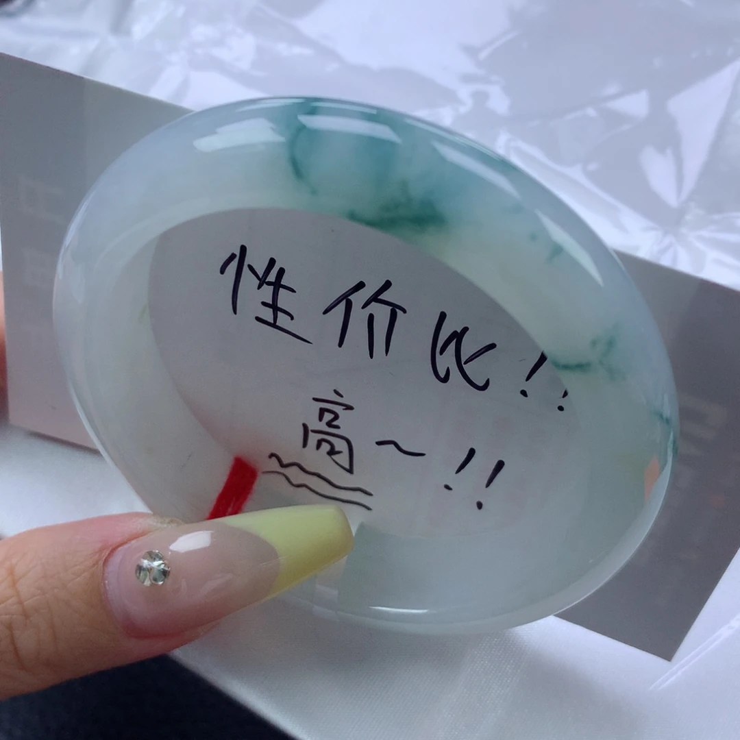 翡翠手镯未镶嵌缅甸天然翡翠A货53