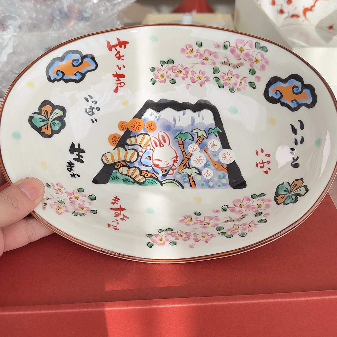 茶盏在线游戏中也