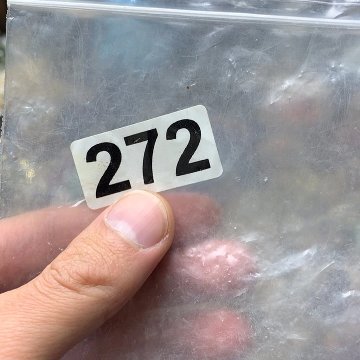 君***球紫晶未镶嵌珠宝半成品272