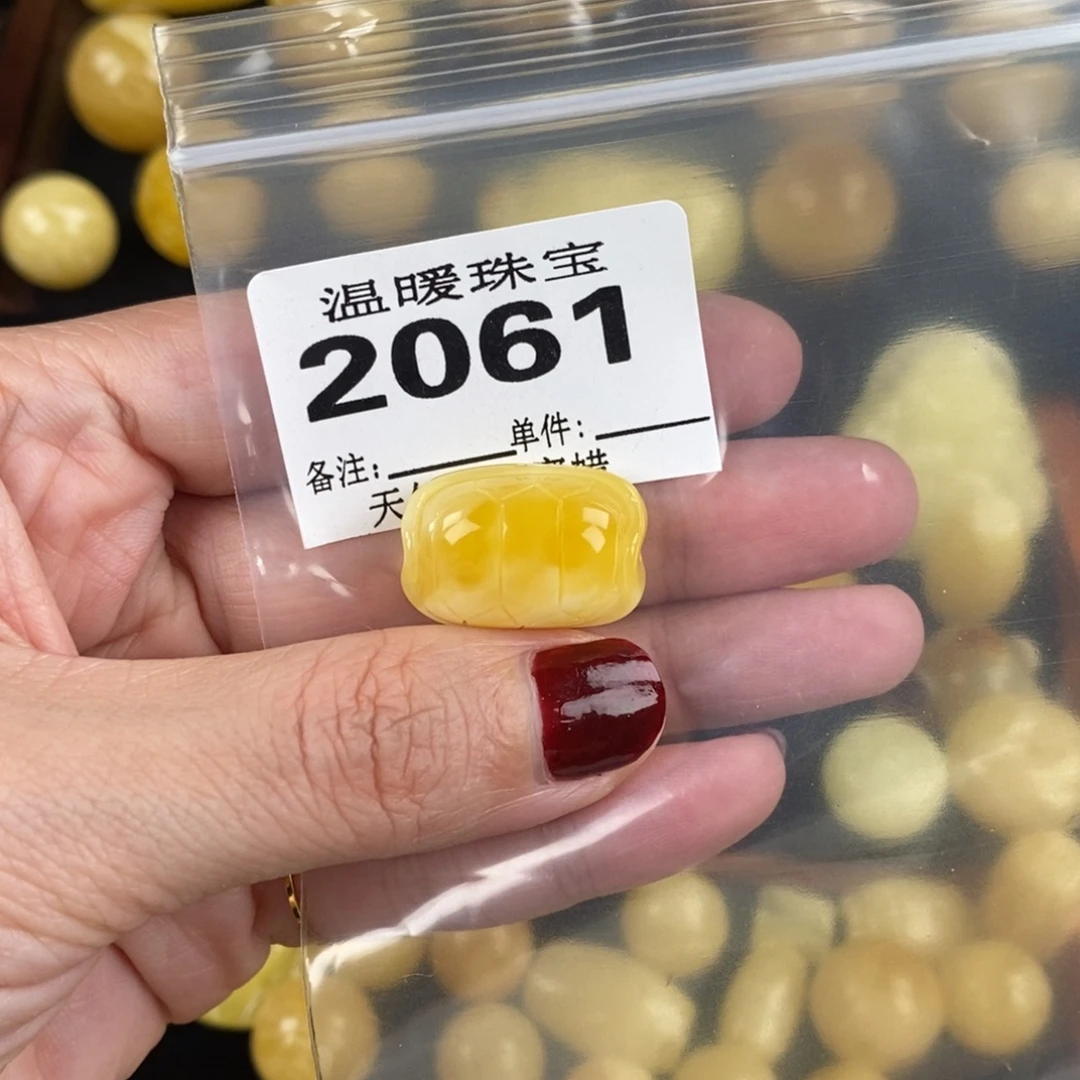 琥珀未镶嵌珠宝奇石裸石