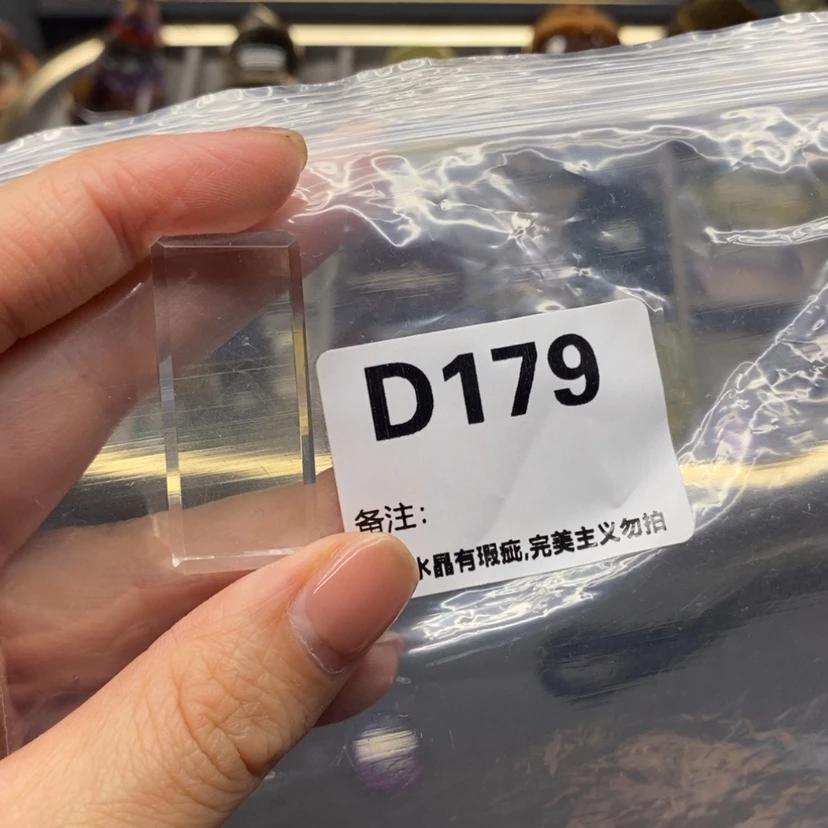 【闪购商品】未镶嵌珠宝半成品水晶