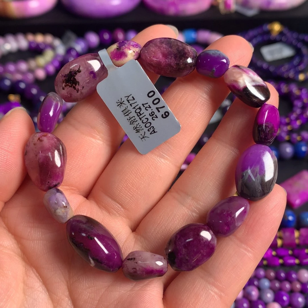 苏纪石（舒俱来）未镶嵌凝胶桃红手链