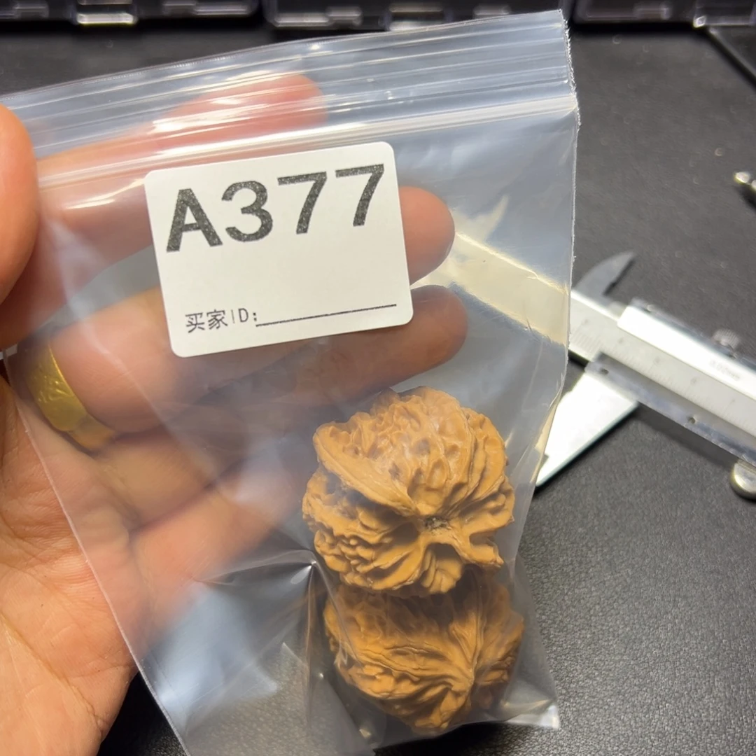 把件核桃哈哈哈哈