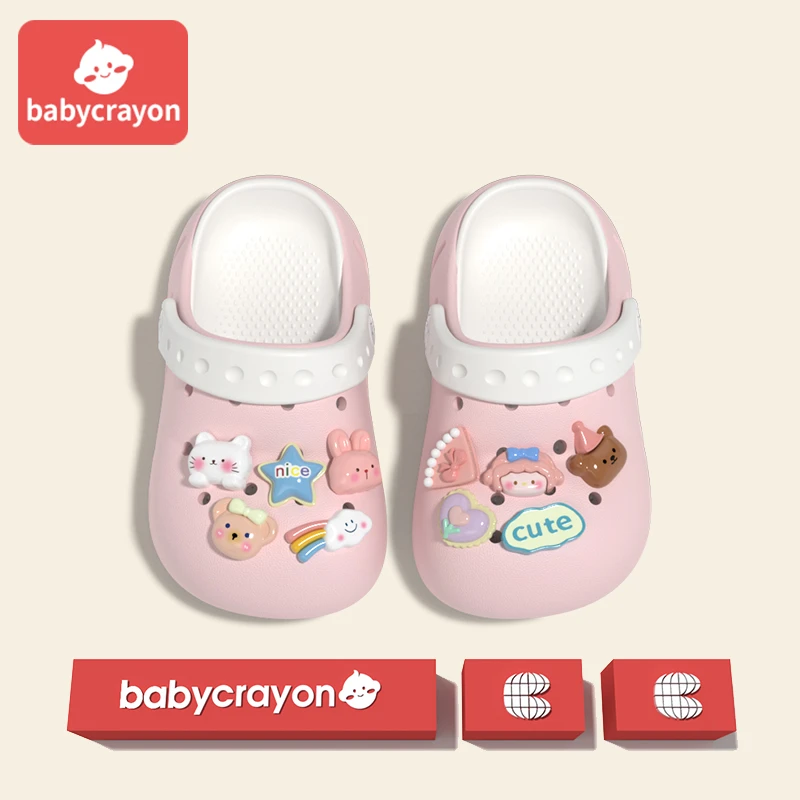 babycrayon儿童拖鞋女童洞洞鞋夏可DIY室内洗澡凉拖鞋女宝中大童