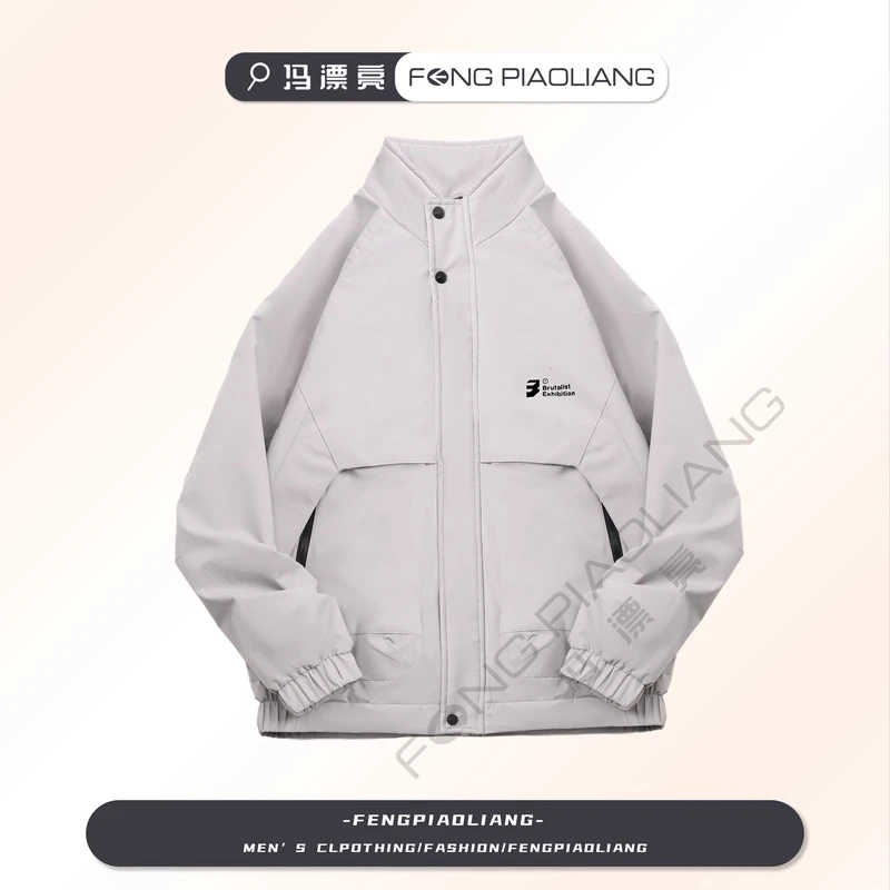 灰色【太空仓立领版】2024秋冬轻奢解构弯刀袖蓄热棉服920