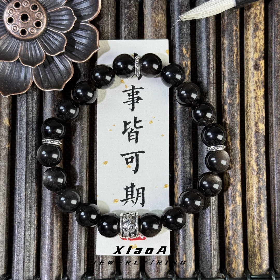 钛钢仿水晶手链 中式盘龙纹8mm银耀中性百搭国潮单圈男士配饰情侣