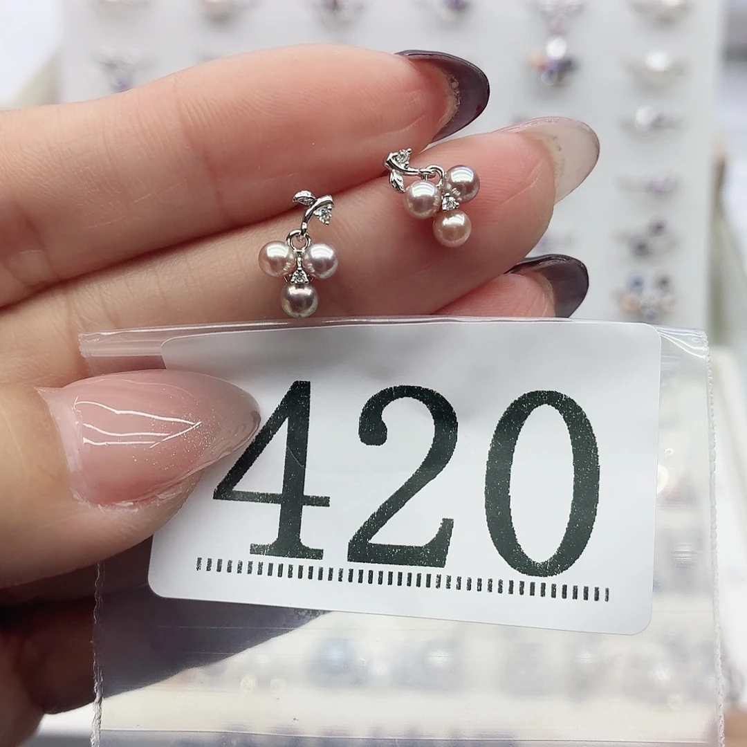 花***落银S925镶嵌珠宝奇石淡水珍珠420