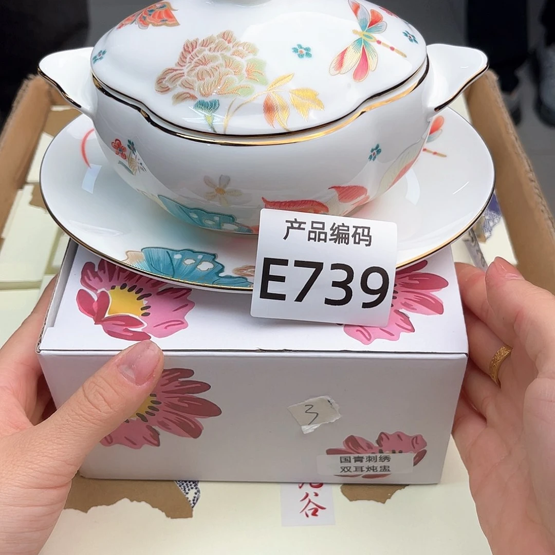 瓷片哦哦哦哦哦哦哦哦哦