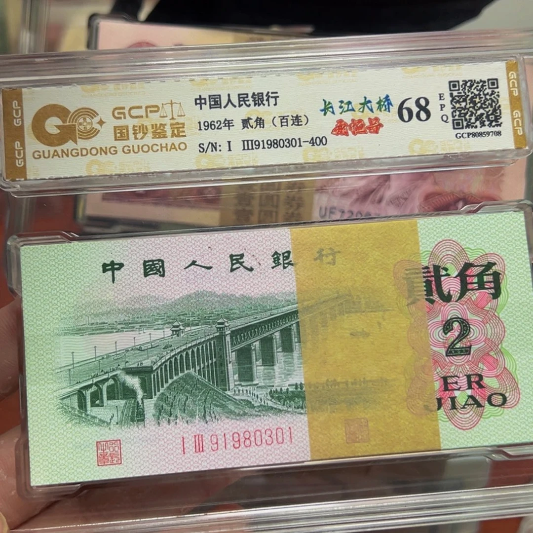 虎***妈大桥一刀百联91980301
