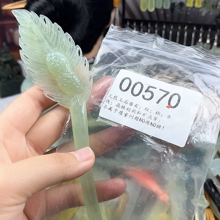 蛇纹石玉发簪合金