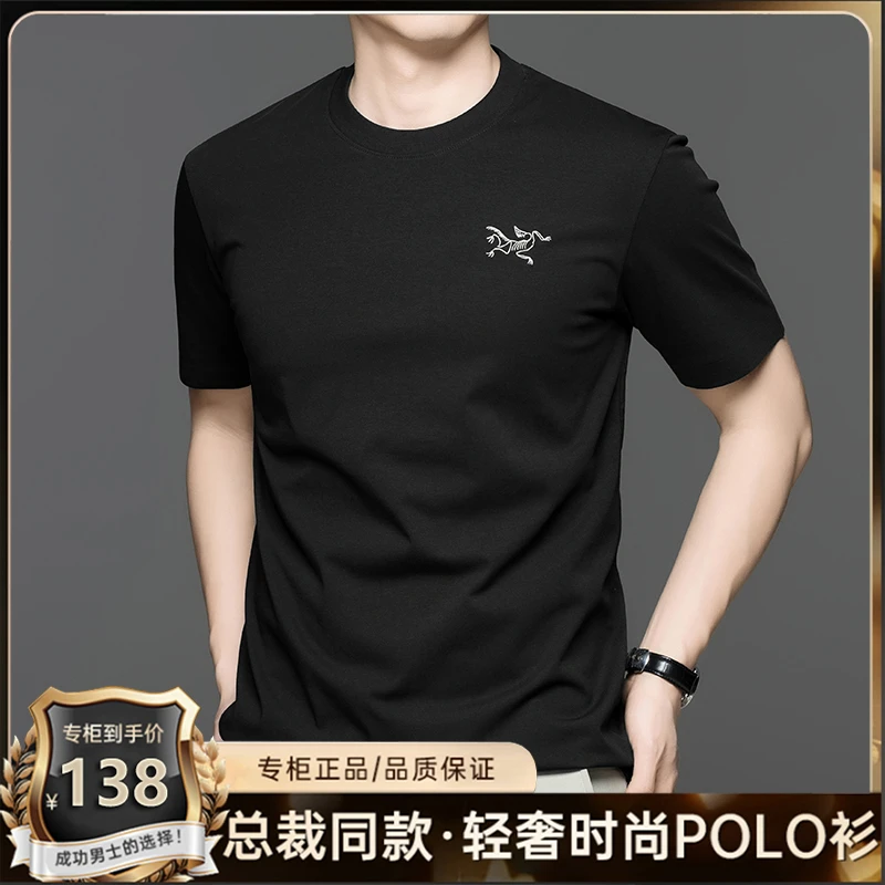 【专柜正品·轻奢时尚】刺绣鸟男士夏季圆领短袖t恤高级感男装宽松