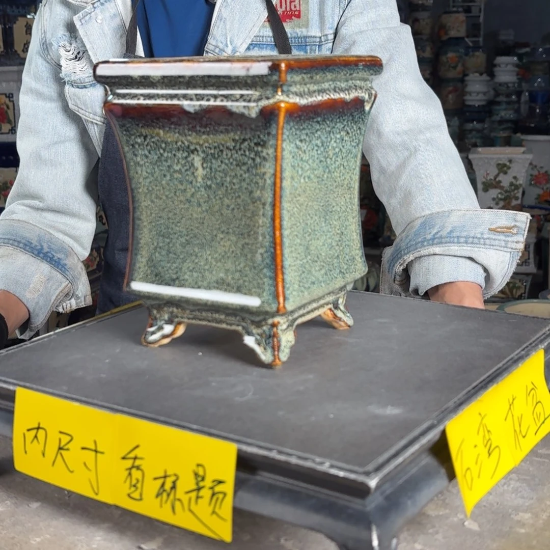 一风堂石湾花盆 内10*15盆口收缩