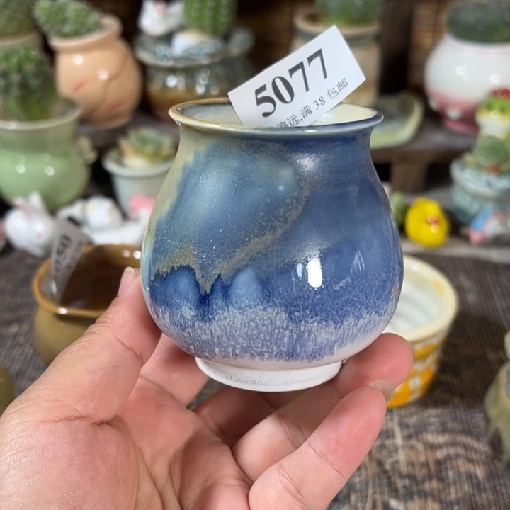 口5高7 手工花盆满30包邮