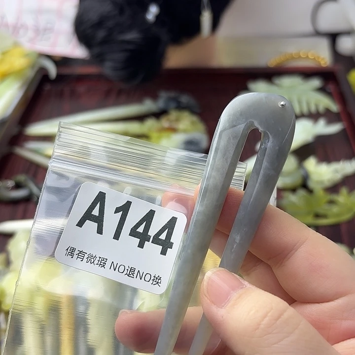 漆***雀蛇纹石玉合金发饰