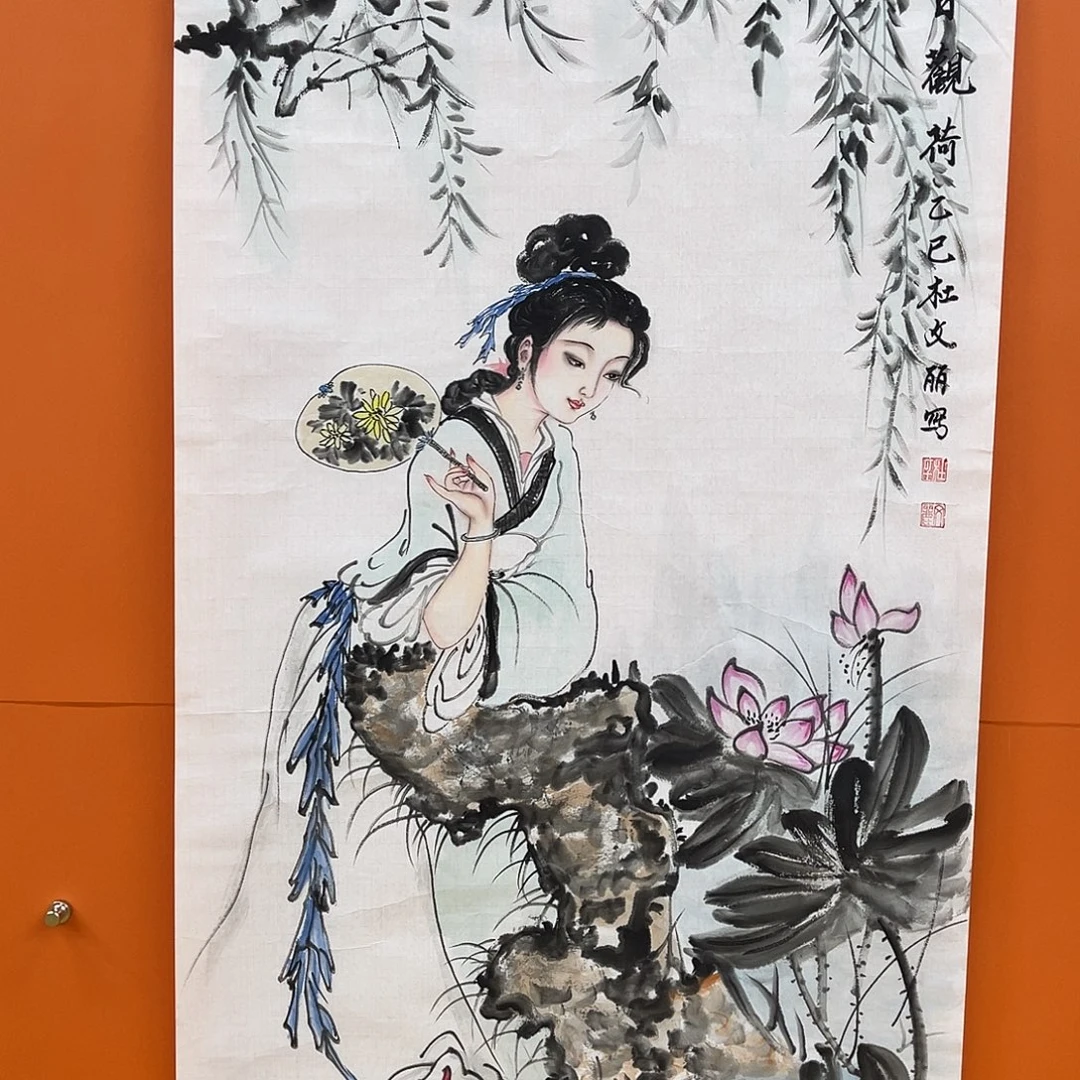 国画艺术家 真人11111111