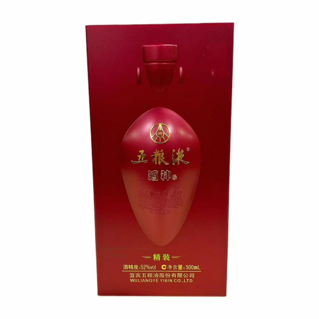 五粮液酒神 52度500ml*1瓶 浓香型白酒