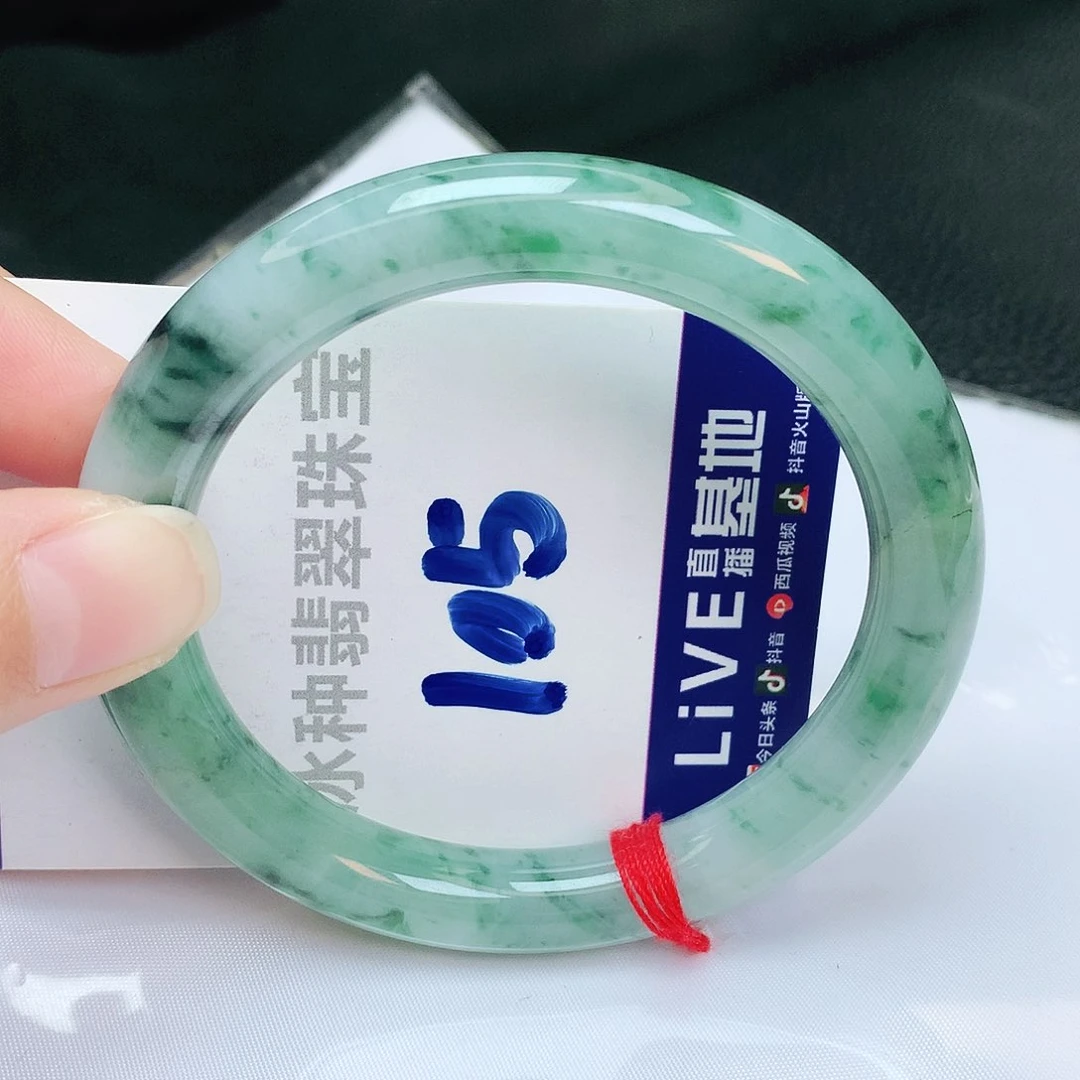 翡翠手镯未镶嵌缅甸天然A货翡翠手镯