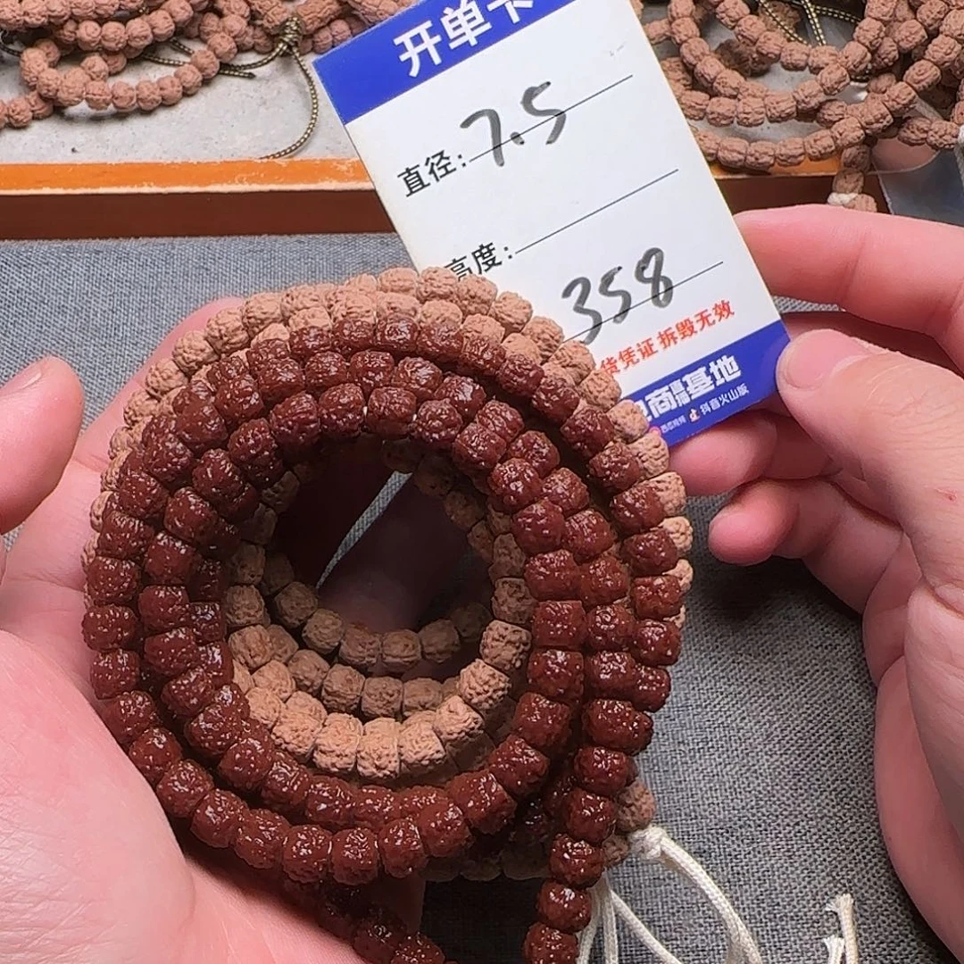 吊坠金刚菩提佛手