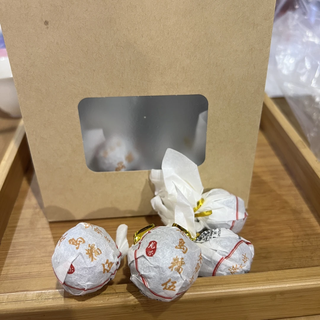 2023年冰岛糯伍龙珠24号(287)