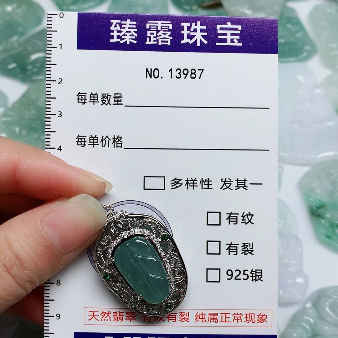 翡翠颈饰未镶嵌翡翠颈饰未镶嵌13987