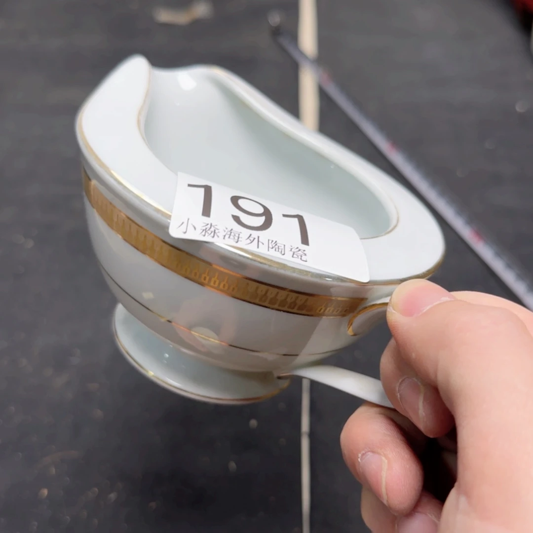 【闪购商品】闯*洲易水严选中古字画