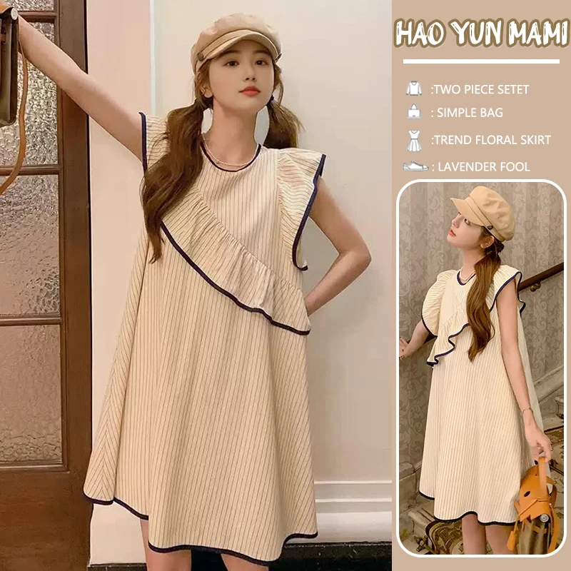 孕妇连衣裙2025新款韩系时尚荷叶边不规则外穿无袖条纹小飞袖长裙