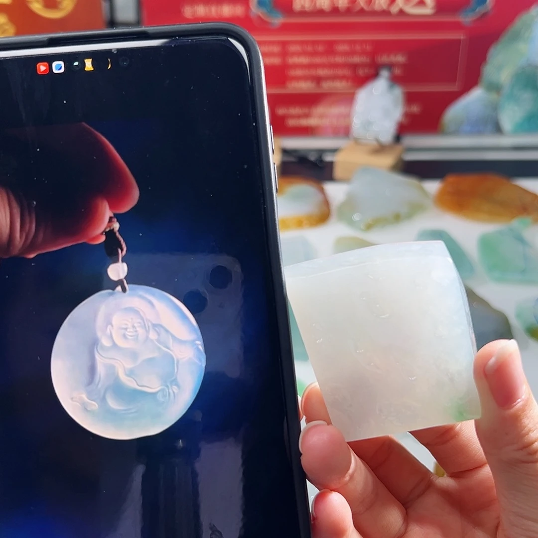 未镶嵌定制翡翠翡翠