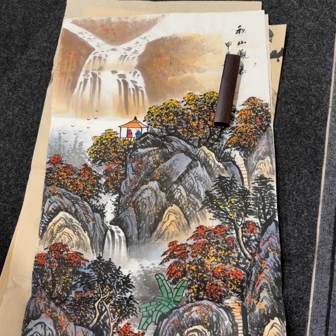 尚古里商贸 画心一张