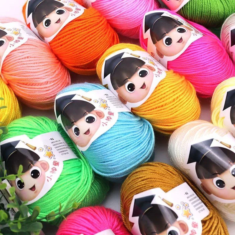小神童亚克力腈纶毛线团4股钩鞋玩偶坐垫不起球中粗编织diy毛线