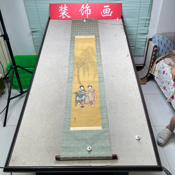 装饰国画专拍链接107