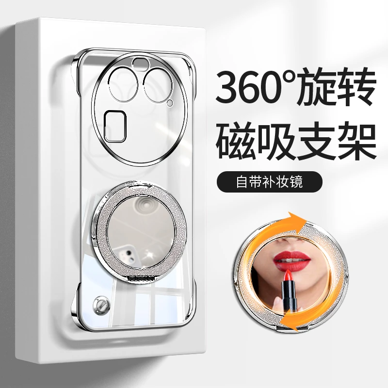 适用于【oppofindx6】电镀无边框旋转镜子支架防摔壳